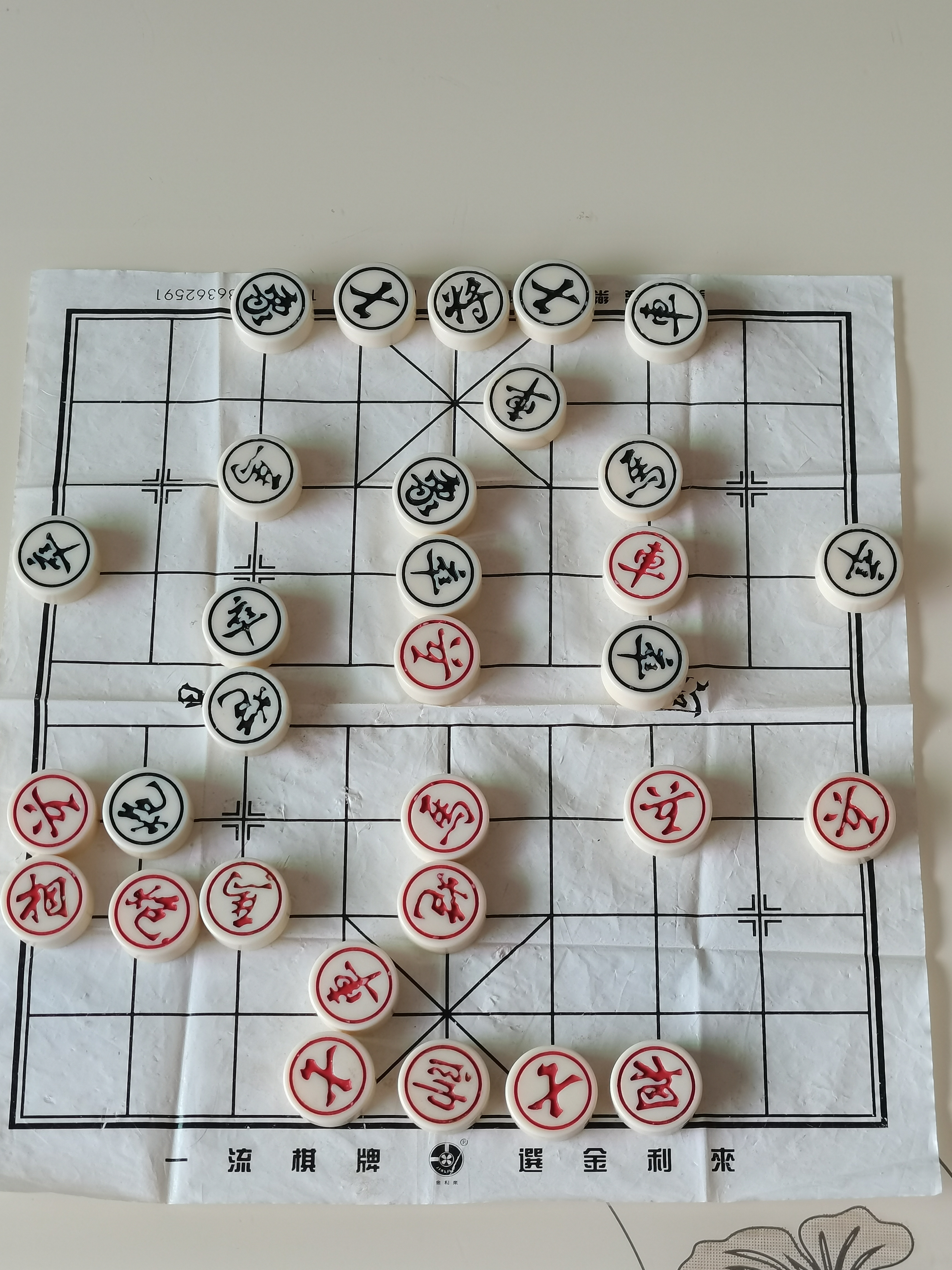 万象棋(王者万象棋)